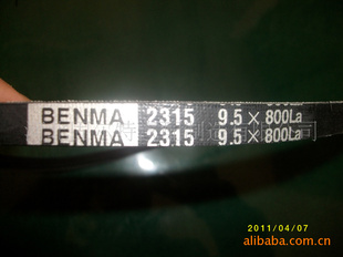 TJ7100Ƥ