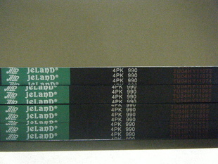 ASTRA1.6LƤ6PK1795ASTRA1.6LFANBELT6pk1795)