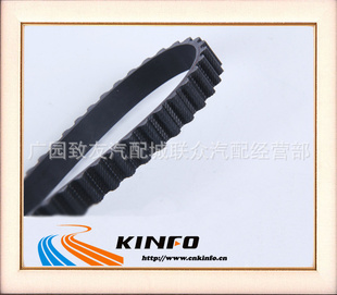 适用于三菱平衡轴皮带汽车皮带MR984778