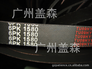 6PK1580ƤȴƤͺƤ