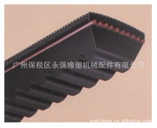三星汽车皮带三星同步皮带