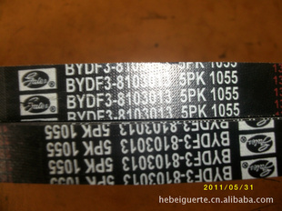 ǵF3յƤ5PK1055