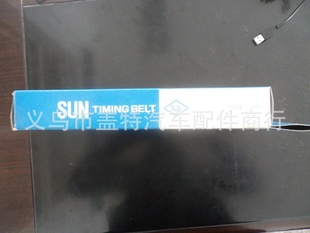 ṩSUNͬA513YS27MMTIMINGBELT