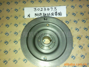 ˹NƤ3023473