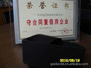Ǵڶȷ桢졢ǰ֮Ƥ