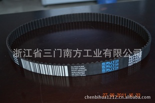 CR,HNBRʱ107YU22