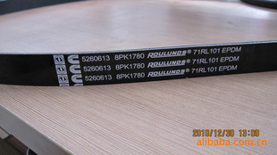 ϲ˹Ƥ8PK1780