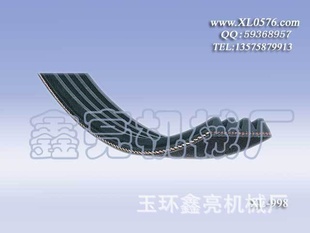 XL-998Шѩŵ˹ƴ6PK1060