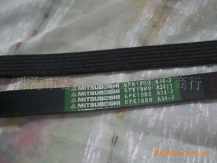 ˣԽƤ6PK1880