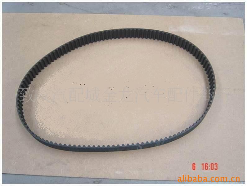 8-97945067-0D-MAX-