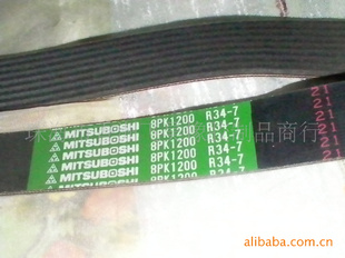 ˹Ƥ8PK1200