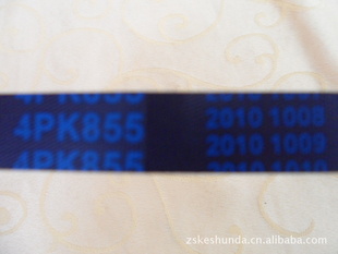 ˾ͺŵͬPK4PK855