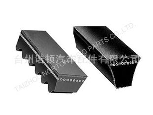 AVX10,AVX13,AVX17,9.5,12.5,17汽车V带