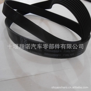 翵˹6BTƤC3288790/ʮ/ŵ