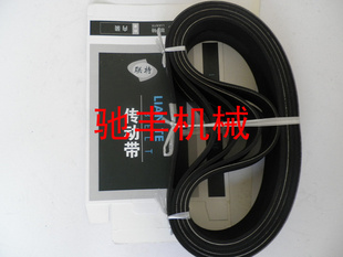 汽车皮带传动皮带摩托车皮带空调皮带