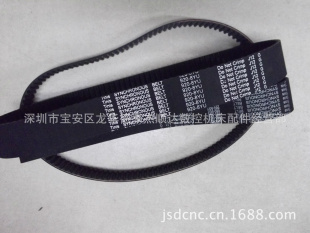 920-8YU,880-5GT,CNC主轴皮带,主轴皮带,皮带