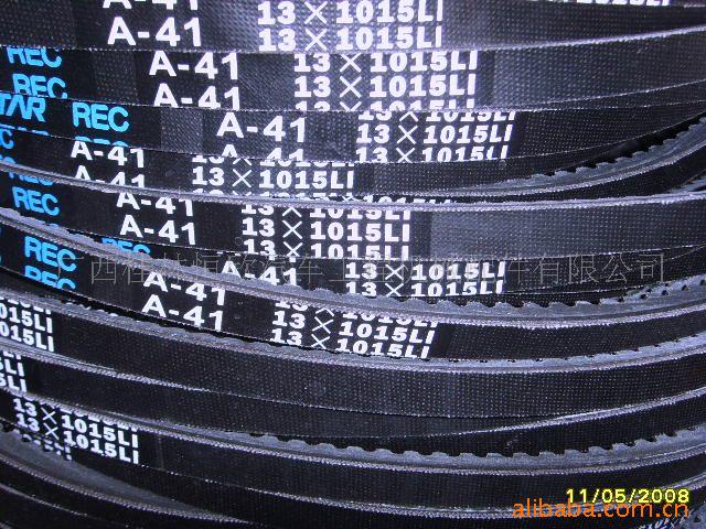 յ