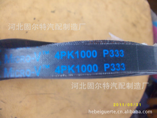 ȫ˳յ4PK1000