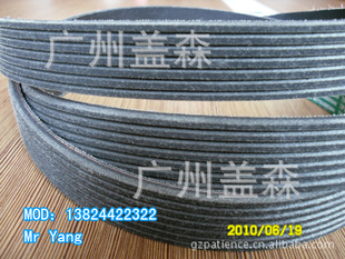 ҸɭɻƤ5PK1065