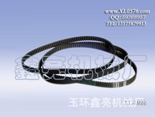 XL-1000ʱִOE2431-23-9800