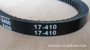 иV(17*410)v