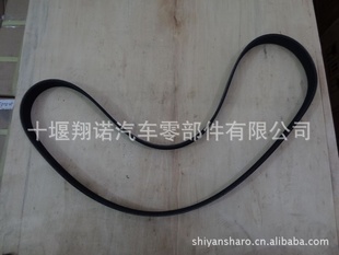 翵˹8pk1930Ƥ32896593806083ʮ