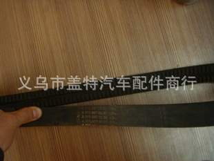 BENZA3769970292V