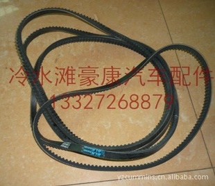 ˹178463̻еNTA855Ƥ178463belt,v