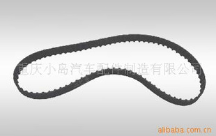 重庆小岛时规带