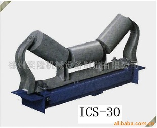 ICS-30Ƥ_ICS-30Ƥ_ICSƤ_