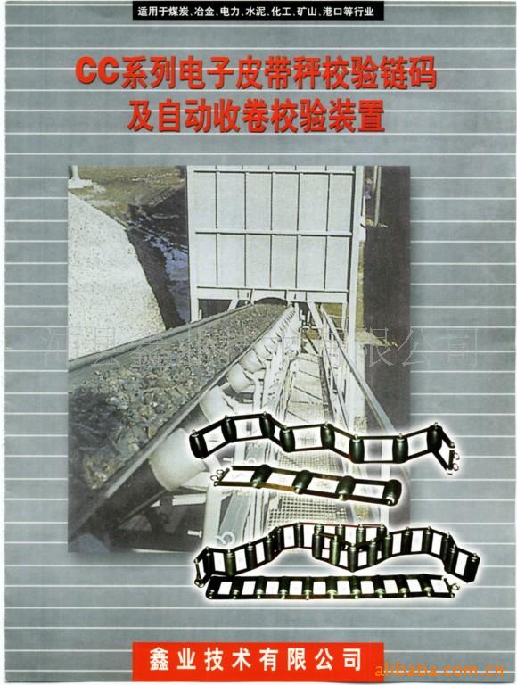 CCϵеƤУ(ͼ)