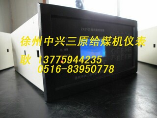 2105ϻϻԭ