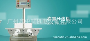 xincaticZHBطѡ