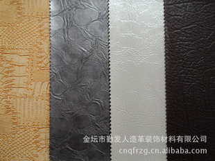 PUPVCװθɳﳧֱ