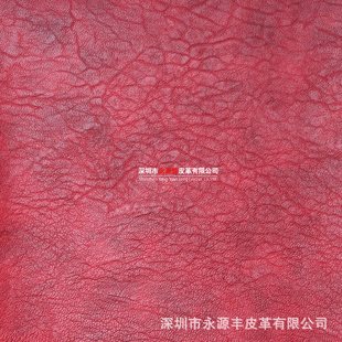 2012ŷ˻﹤ֱPVCPUƤ