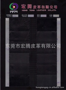 ЬPU6PPUREACHPU