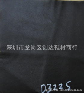 ţƤţƤͷƤD3225