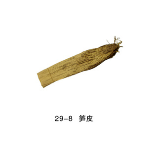 ƷҼӹľƷʵƤ