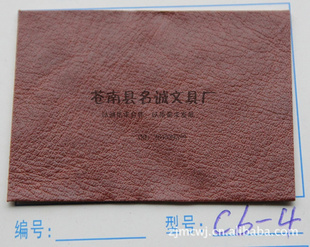 ʼǱ±ϸﻺ弸Ӻ鿴