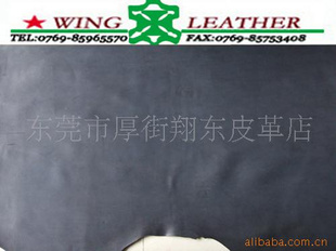 树羔皮黑,牛皮(图)