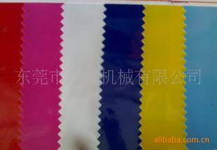 轺ϳɸ轺лƤ轺ƤƤ轺
