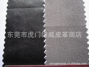 2011ƤƤװЬ