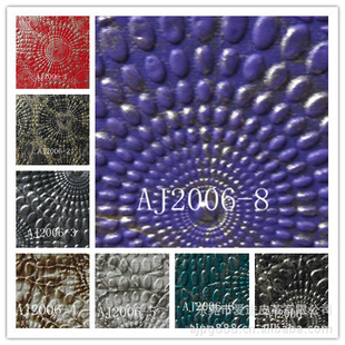 PUƤװθƵװθ̨װϼҾװθAJ2006