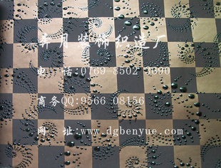 Ƶд¥KTVҹҹܻ·Ƥ