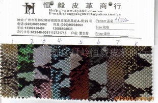 PVC,PUϳɸ,ӡ,߹HY222