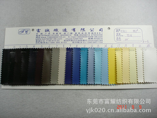 PVC98ˮ̵PVCСƤ98ƤƤͼ