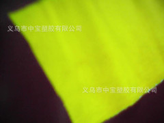 pvcëˮ