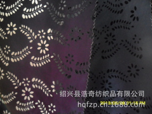 ֯Ƥ弤