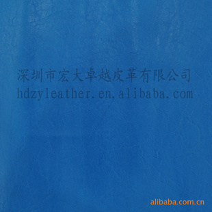 ̥ţЬġִˢPUƤHD8006