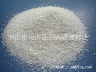 厂家直销人造毛皮纯白填充原料